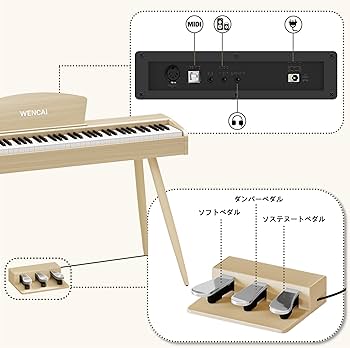 Amazon | WENCAI 電子ピアノ 88鍵盤 ハンマーアクッションピアノ88鍵